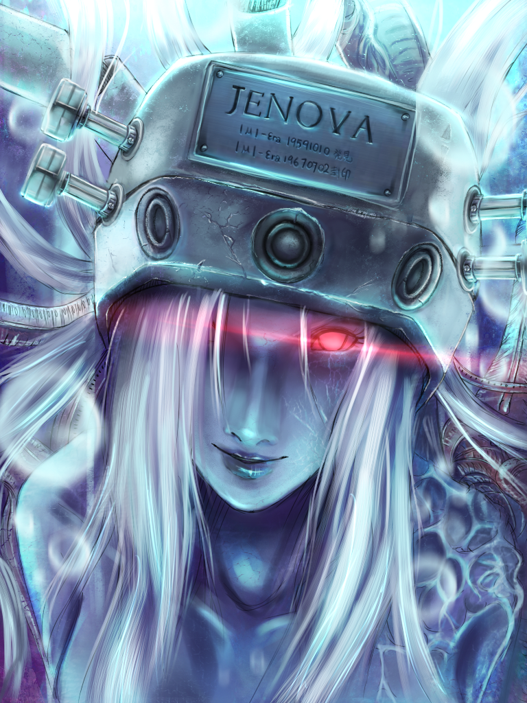 Jenova Online